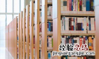 童年第三章好词好句摘抄大全 童年第五章概括