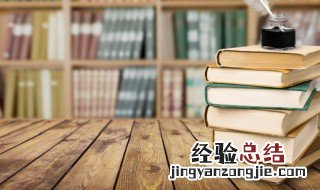 鲁智深单打二龙山概括 鲁智深单打二龙山概括50字