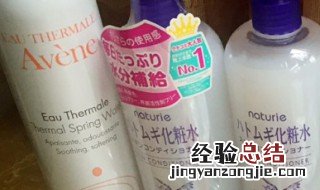 使用化妆水的作用 使用化妆水的作用有哪些