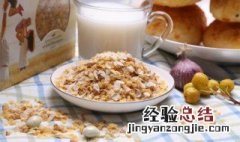 麦片的功效与作用 麦片的功效与作用简述
