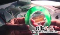 自己怎么给翡翠抛光 给翡翠抛光的方法