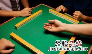 保定八张打法技巧 保定八张打法技巧简述