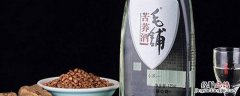荞香型白酒是什么香型 荞化香白酒属于什么香型