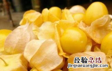 姑娘果的功效与作用 姑娘果的功效与作用及食用方法