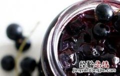 黑加仑果酱的食用方法 黑加仑果酱的功效与作用