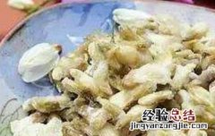槐树花干泡水喝的功效 干槐花泡水喝的功效与作用