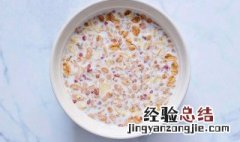 牛奶燕麦片的做法 牛奶燕麦片的做法窍门
