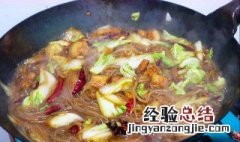 白菜土豆炖粉条的做法大全 白菜土豆炖粉条的做法