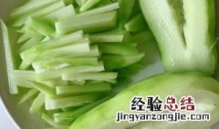 佛手瓜的吃法及功效 佛手瓜的吃法和功效