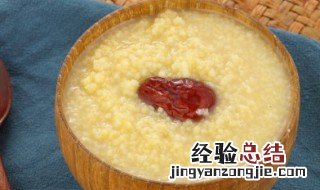 燕麦小米粥的做法 山药燕麦小米粥的做法