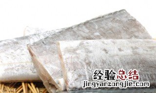 空气炸锅带鱼的做法 空气炸锅带鱼的做法,最好吃又简单