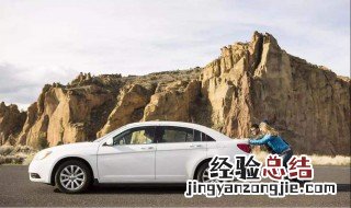 上坡时车子突然熄火怎么办 坡路起车熄火怎么办