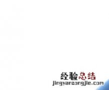 阳台种植茄子方法 阳台茄子的种植技术和管理