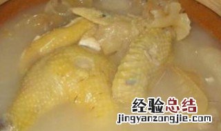 蒜味鸡汤 鸡蒜浓汤