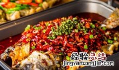 麻辣烤鱼的做法和配料 麻辣烤鱼的做法