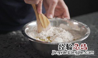 饺子皮和面的简单方法视频 饺子皮和面的简单方法