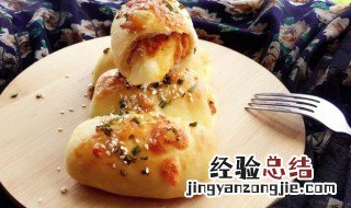 肉松花式面包 肉松面包视频教程