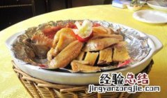 笋干神仙鸡 笋干鸡煲的做法大全