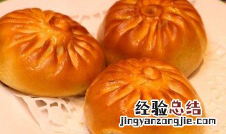 凤梨果酱 苹果香柠包