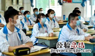 综合评价批次什么意思 综合评价批次解释