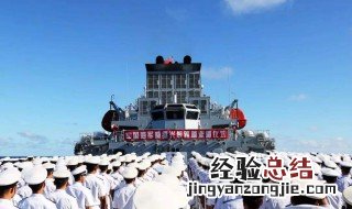 海军需要什么专业的 什么是海军