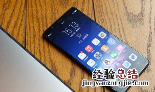 手机游戏空间设置在哪里 怎么设置手机游戏空间