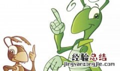 油炸蚂蚱的营养价值和功效 蚂蚱的营养价值和功效