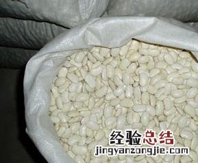 白芸豆营养价值 白芸豆营养价值表