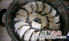 蒸饺的做法大全 蒸角的做法