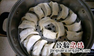 蒸饺的做法大全 蒸角的做法