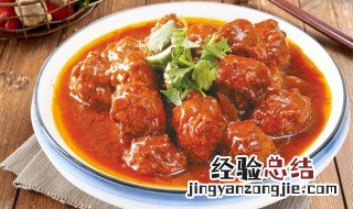 蒸菜丸子的做法大全 蒸菜丸子的家常做法
