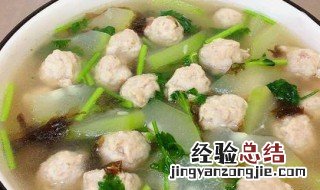 鸡肉蔬菜丸子的家常做法 鸡肉蔬菜丸子汤的做法