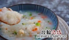 什锦粥是什么意思 秘制什锦粥