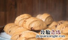 蒸红枣馒头的做法 用红枣蒸馒头怎么做好吃