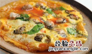 香酥蚵