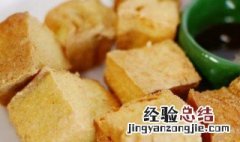 日本豆腐卷 日式照烧豆腐卷