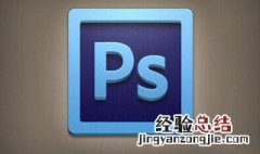用photoshop怎样改变人的面部比例 ps调整脸部比例