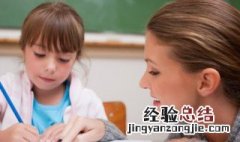 幽窗小记里面的意思 幽窗小记原文