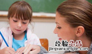 幽窗小记里面的意思 幽窗小记原文