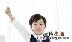 流金砾石的意思 流金砾石的含义