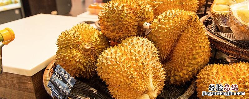 榴莲树几年结果 盆栽榴莲树几年结果