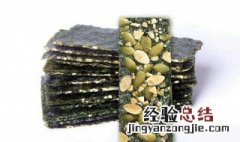 夹心海苔营养价值和功效 夹心海苔的营养价值及功效