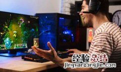 可爱吃鸡名字萌萌哒女 萌萌的女生吃鸡名字