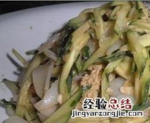 拌凉皮用的辣椒油怎么做 拌凉皮的辣椒油的制作过程
