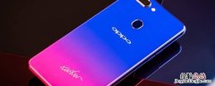 oppo背景黑色怎么去掉 oppo手机背景黑色怎么恢复