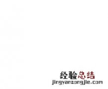 大棚丝瓜种植,大棚丝瓜管理技术 大棚丝瓜的管理技术要点