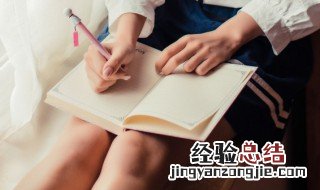 寺怎么组词 轰怎么组词