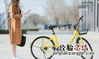 自行车一般要多长时间才能学会骑 自行车一般要多长时间才能学会