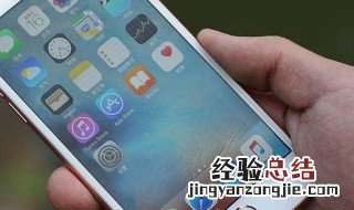 关机后需要输入密码忘记密码怎么办 关机后需要输入密码忘记密码怎么办呀