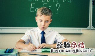 宋江夜打曾头市概括20字 宋江夜打曾头市概括